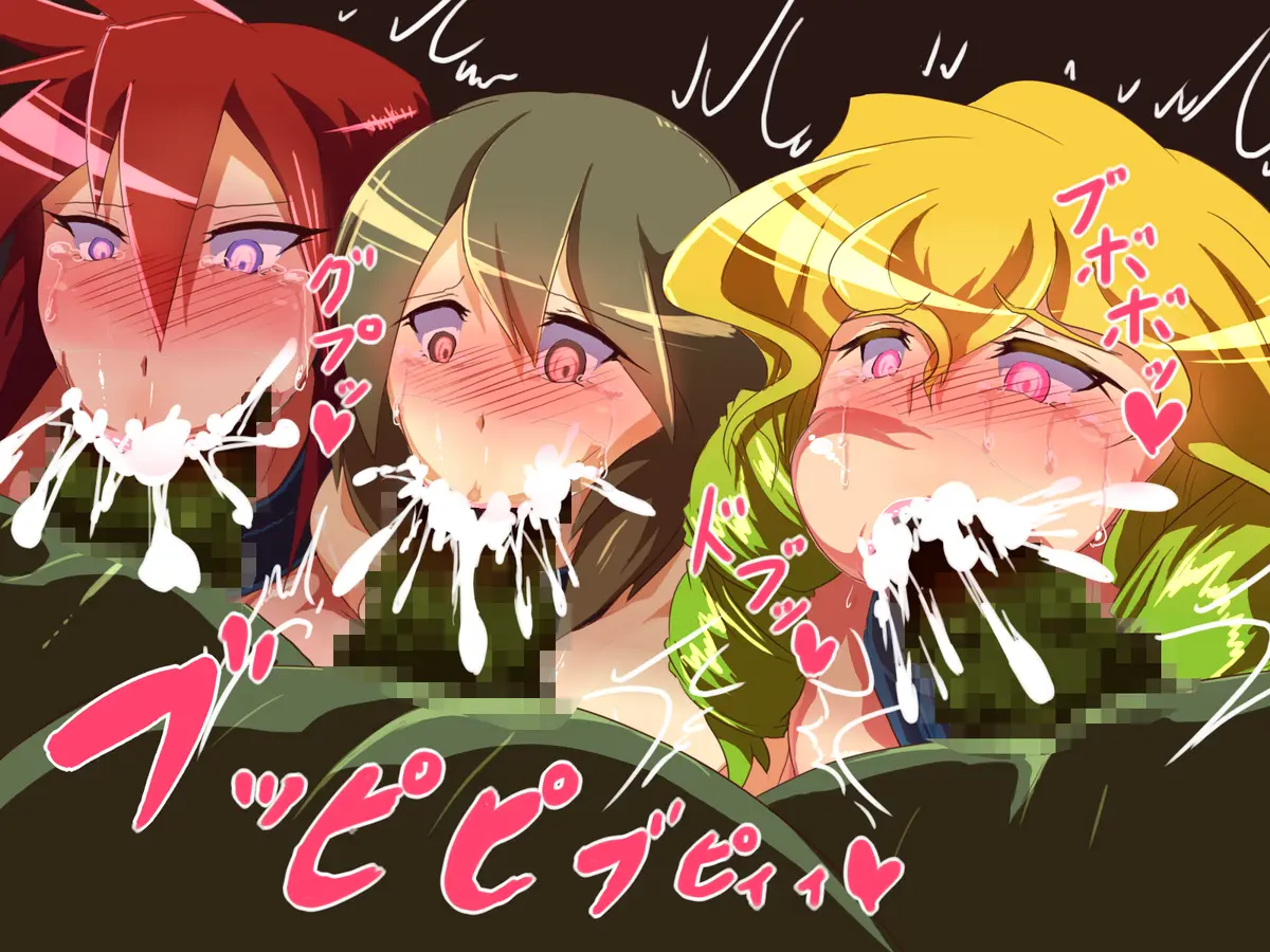 Kenja Lavinia No Shuki ~Kyuu Orc Toride De Hakkutsu Sareta Ikou~